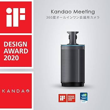 Amazon.co.jp: 【公式】webカメラ Kandao Meeting 360度 ウェブ